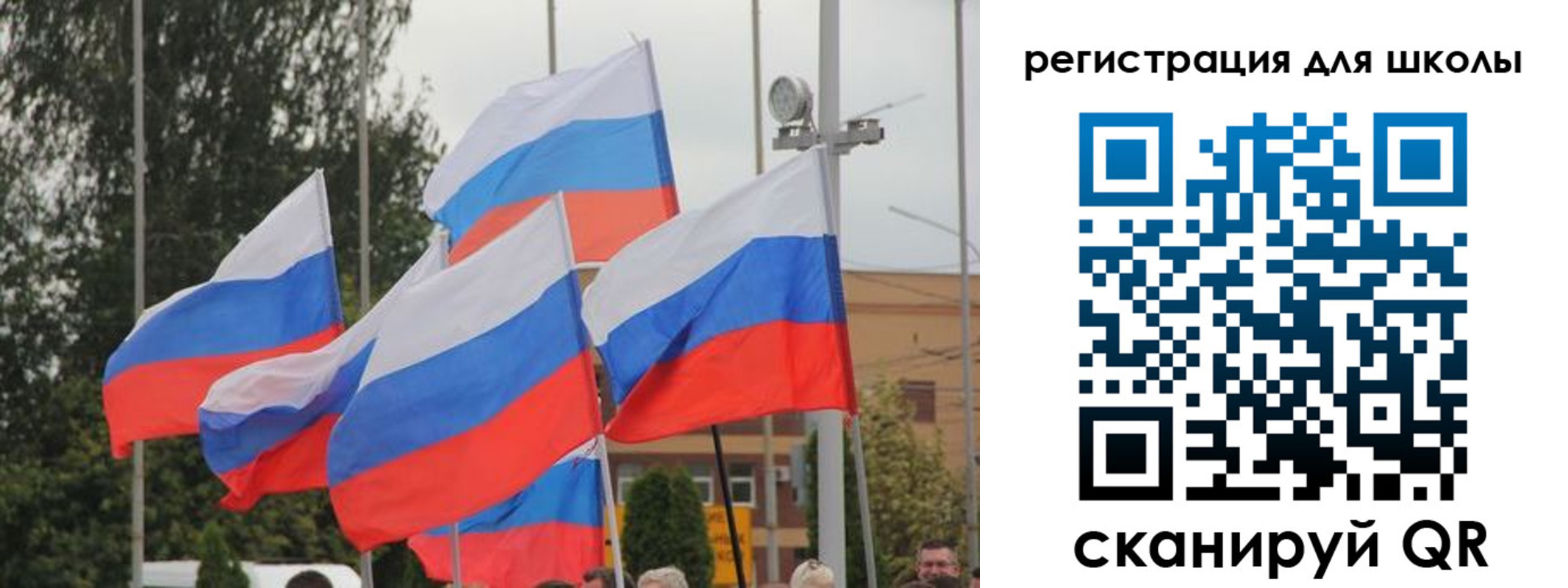 где прописаться в Яранске