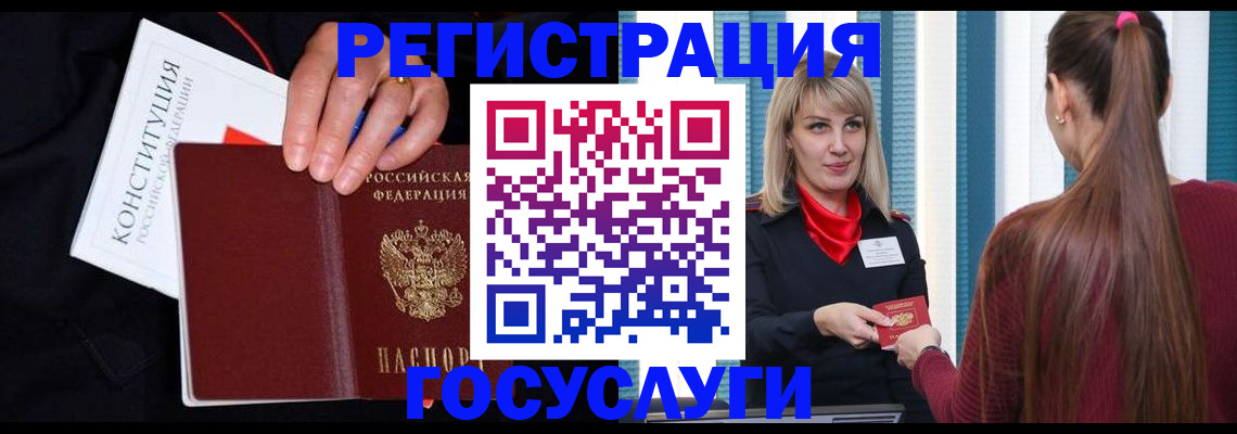 пропишу в квартире в Яранске